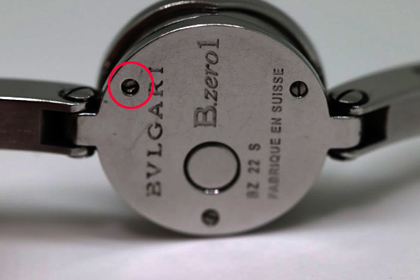 BVLGARI ブルガリ　Ref BZ22S B.zero1の 裏蓋ネジ修理・料金の紹介です。